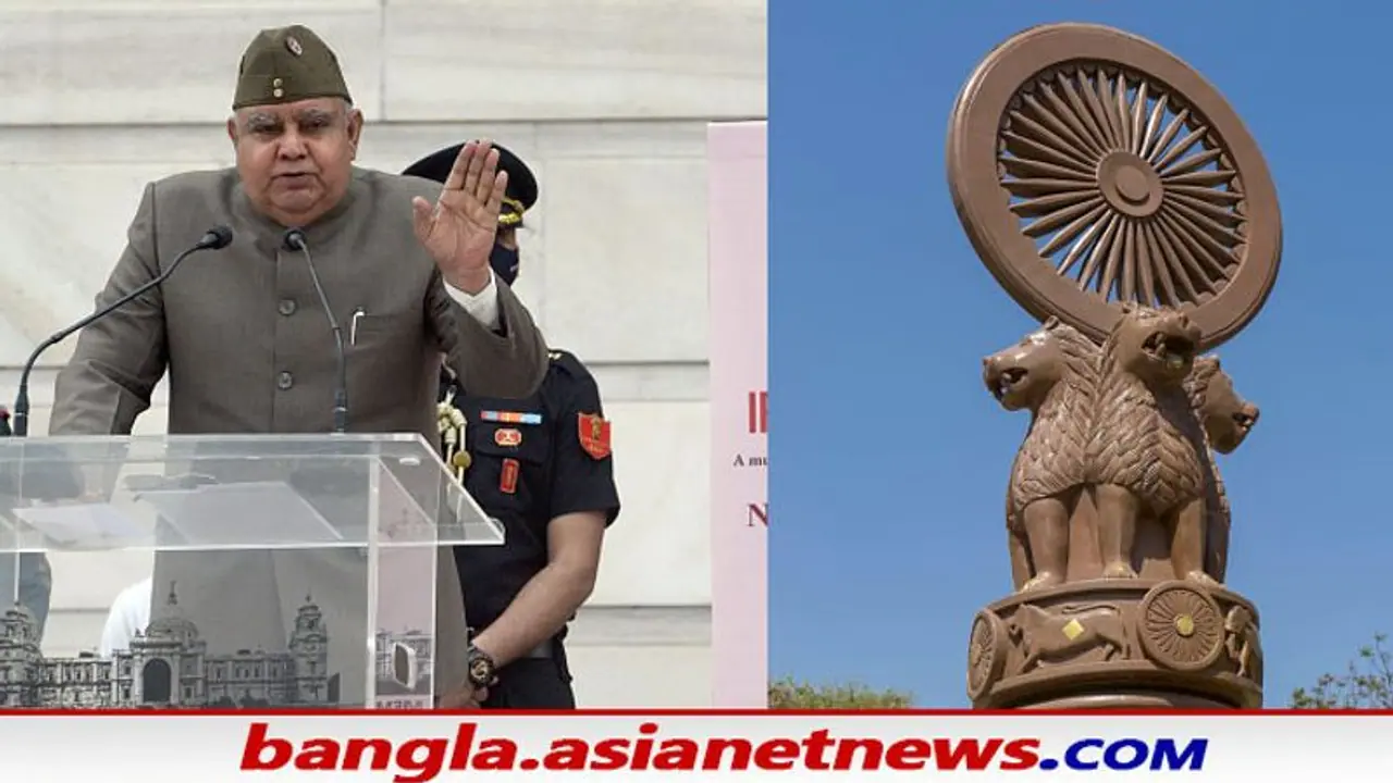 কী বলছে সংবিধানের ১৭৪ নম্বর ধারা, কোন ক্ষমতা বলে বিধানসভার অধিবেশন স্থগিত করলেন রাজ্যপাল কী বলছে সংবিধানের ১৭৪ নম্বর ধারা, কোন ক্ষমতা বলে বিধানসভার অধিবেশন স্থগিত করলেন রাজ্যপাল