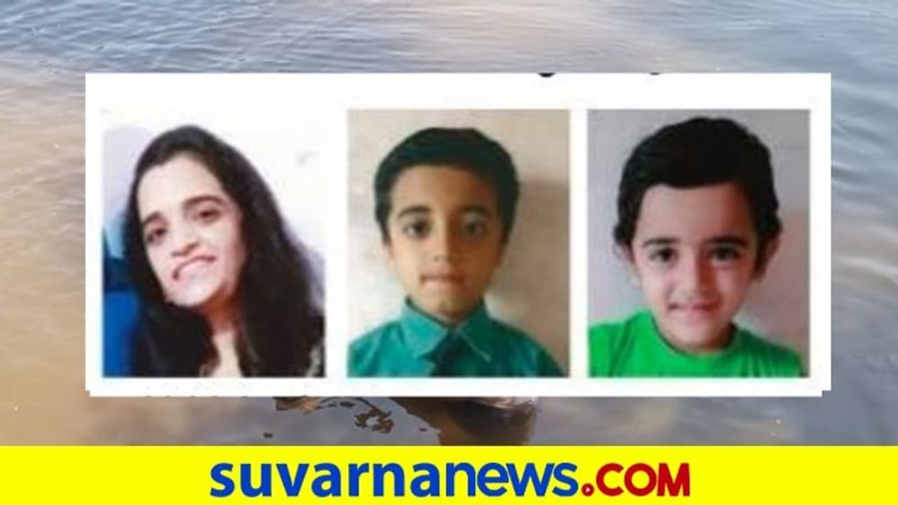 Belagavi: ಮಕ್ಕಳೊಂದಿಗೆ ತಾಯಿ ಆತ್ಮಹತ್ಯೆ: ನಾಪತ್ತೆಯಾಗಿದ್ದ 7 ವರ್ಷ ಬಾಲಕನ ಮೃತದೇಹ ಪತ್ತೆ! Belagavi: ಮಕ್ಕಳೊಂದಿಗೆ ತಾಯಿ ಆತ್ಮಹತ್ಯೆ: ನಾಪತ್ತೆಯಾಗಿದ್ದ 7 ವರ್ಷ ಬಾಲಕನ ಮೃತದೇಹ ಪತ್ತೆ!