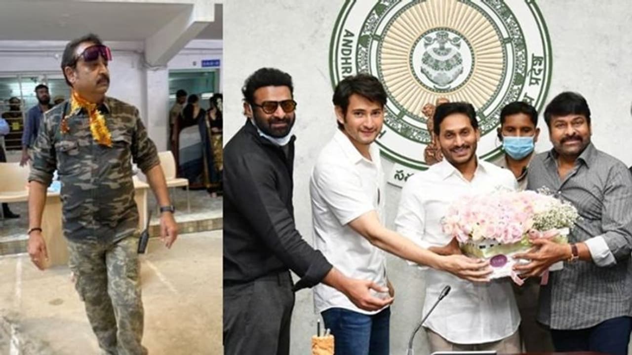 చిరు, జగన్ భేటీపై నరేష్ షాకింగ్ కామెంట్స్.. అసంతృప్తి వ్యక్తం చేస్తూ పోస్ట్.. చిరు, జగన్ భేటీపై నరేష్ షాకింగ్ కామెంట్స్.. అసంతృప్తి వ్యక్తం చేస్తూ పోస్ట్..