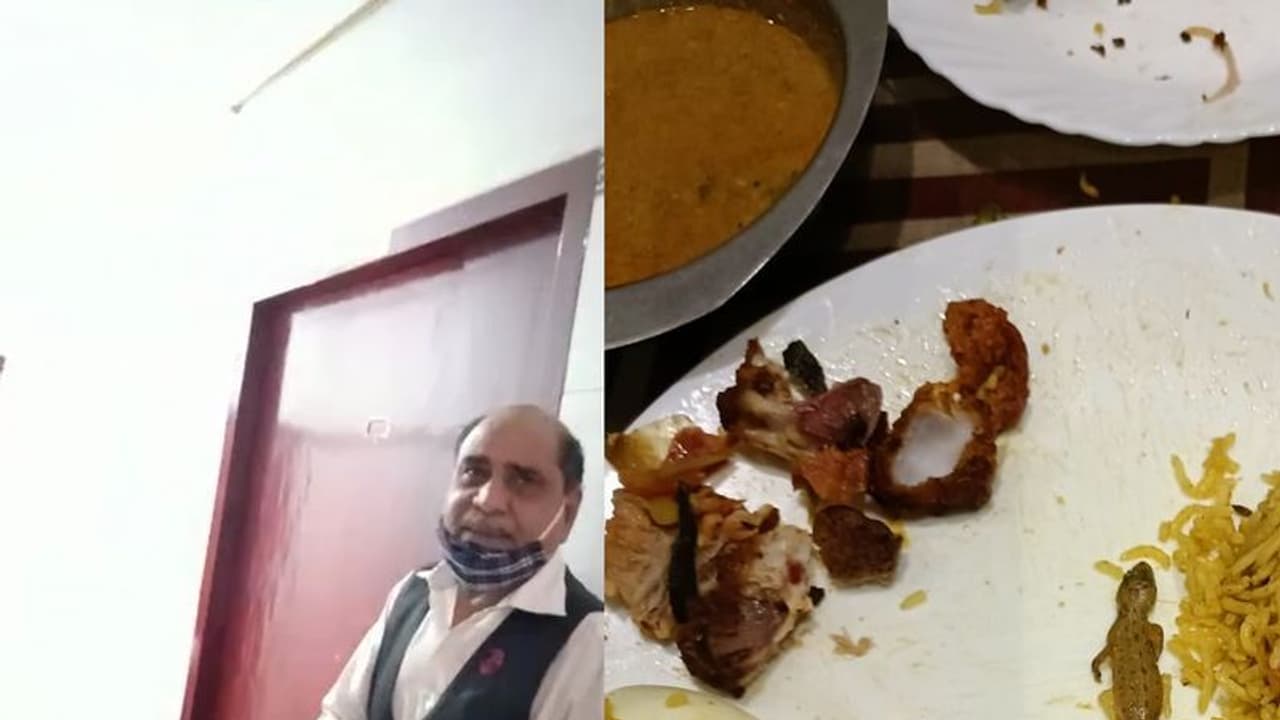 Exclusive:மட்டன் பிரியாணியில் பல்லி இருந்தது உண்மை தான்.. ஒப்புக்கொள்ளும் ஹோட்டல் ஊழியர்..