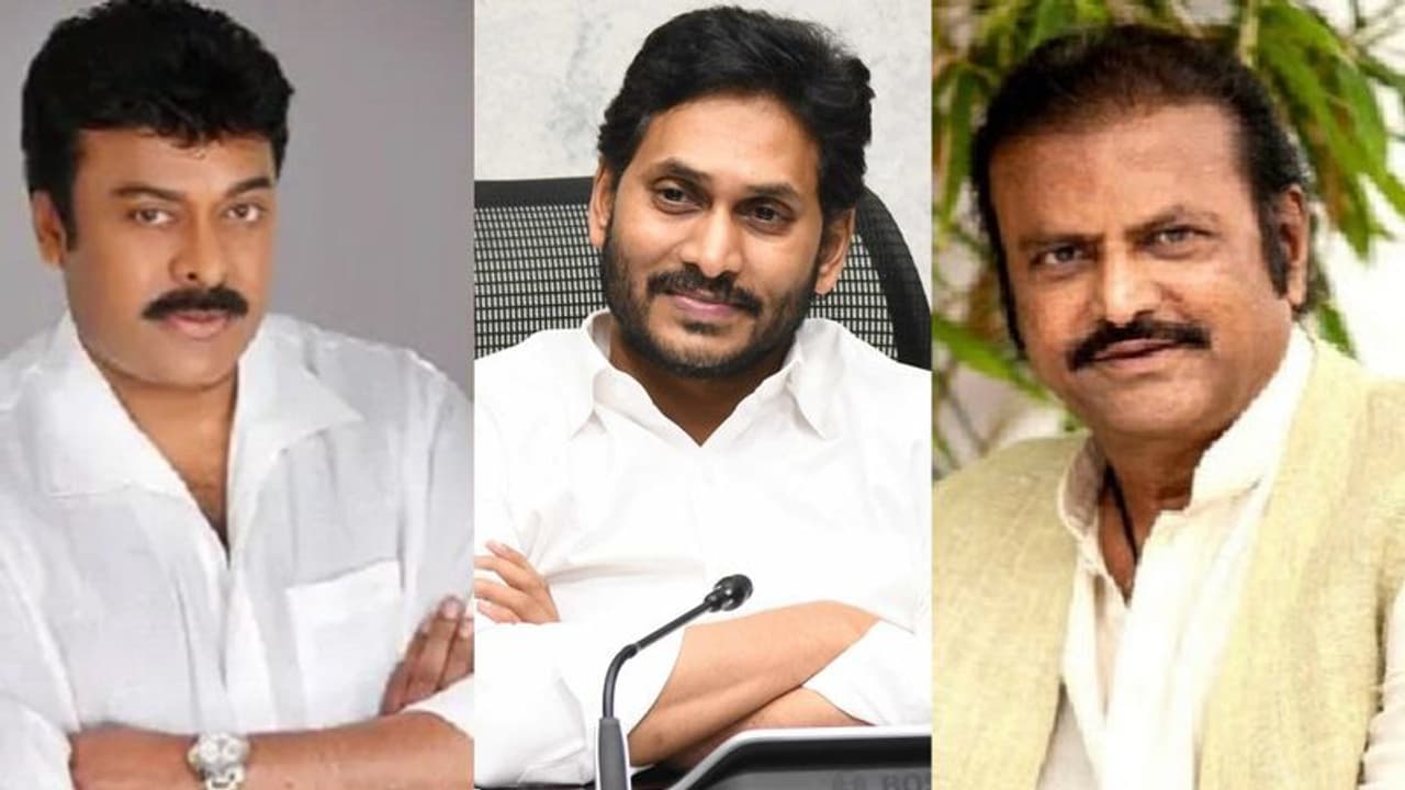 టాలీవుడ్ లో ఇగోల గోల... ఆ కుర్చీ కోసం కోల్డ్ వార్! టాలీవుడ్ లో ఇగోల గోల... ఆ కుర్చీ కోసం కోల్డ్ వార్!