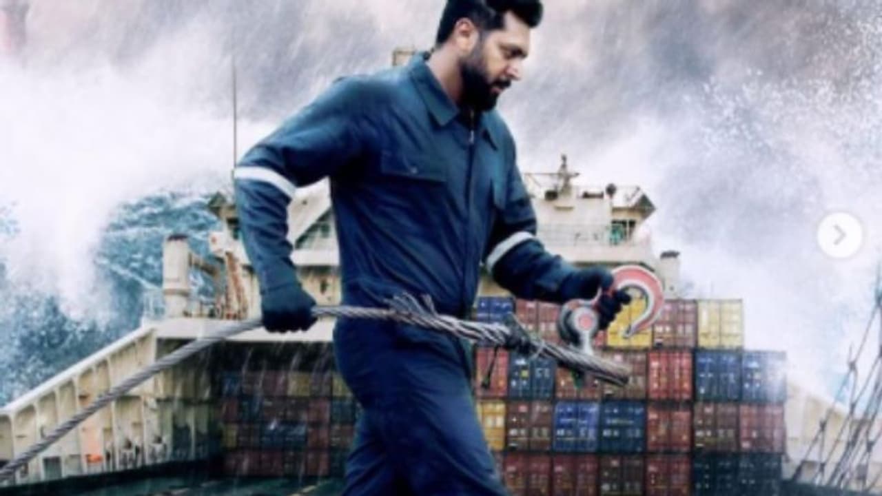 Agilan : ജയം രവി ചിത്രത്തിന് പേരിട്ടു, 'അഗിലൻ' ഫസ്റ്റ് ലുക്ക്