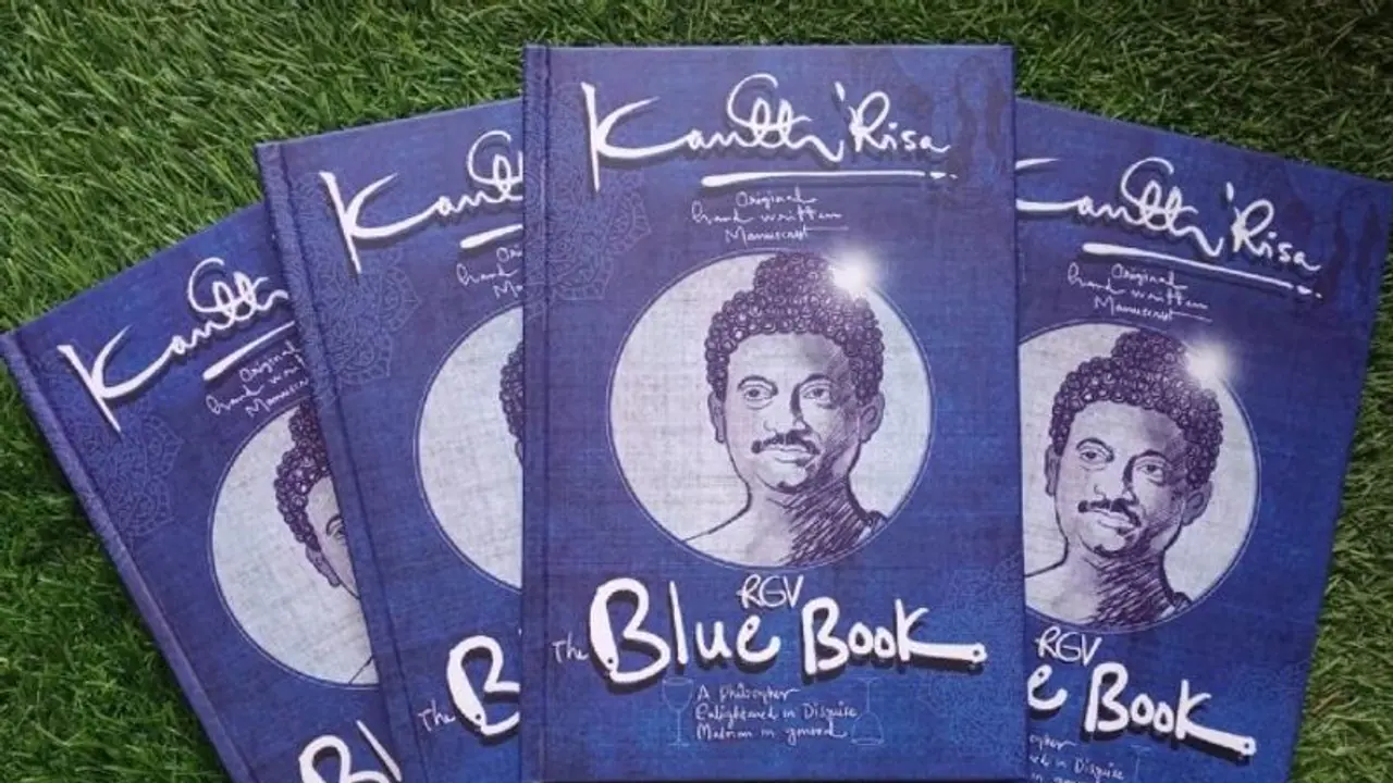 RGV : ‘రామూయిజం’ నుంచి ‘ఆర్జీవీ బ్లూ బుక్’.. మొట్టమొదటి చేతిరాత పుస్తకం.. ఫిబ్రవరి 18న పుస్తకావిష్కరణ.. RGV : ‘రామూయిజం’ నుంచి ‘ఆర్జీవీ బ్లూ బుక్’.. మొట్టమొదటి చేతిరాత పుస్తకం.. ఫిబ్రవరి 18న పుస్తకావిష్కరణ..