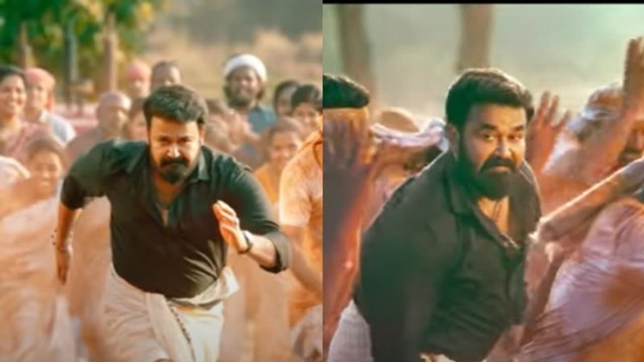 Aaraattu Audience Response : 'നെയ്യാറ്റിൻകര ഗോപൻ'പ്രതീക്ഷ കാത്തോ? 'ആറാട്ട്' പ്രേക്ഷക പ്രതികരണങ്ങൾ Aaraattu Audience Response : 'നെയ്യാറ്റിൻകര ഗോപൻ'പ്രതീക്ഷ കാത്തോ? 'ആറാട്ട്' പ്രേക്ഷക പ്രതികരണങ്ങൾ