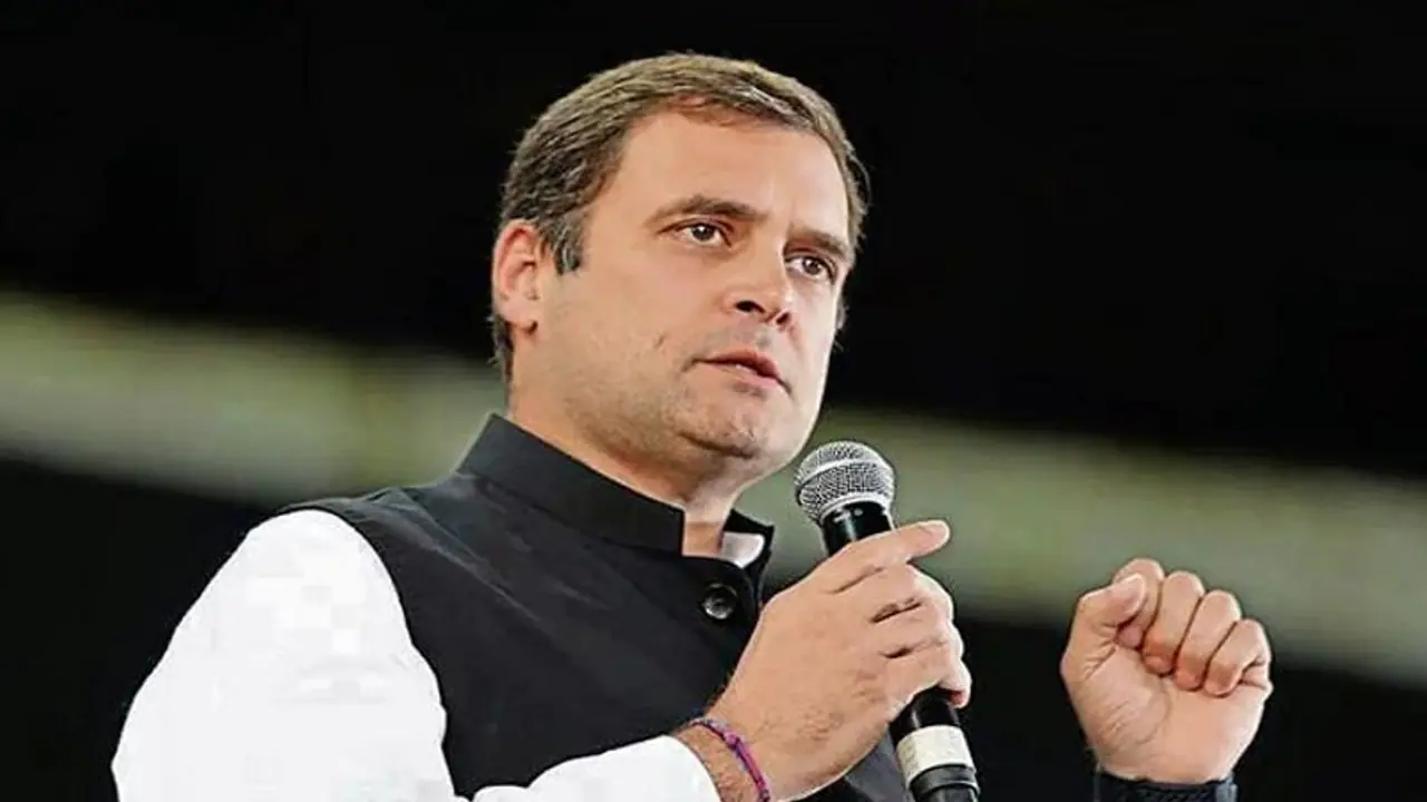 মোদীর 'বন্ধুদের জন্য' ব্যাঙ্ক জালিয়াতি, 'আচ্ছে দিন' নিয়ে খোঁচা রাহুলের মোদীর 'বন্ধুদের জন্য' ব্যাঙ্ক জালিয়াতি, 'আচ্ছে দিন' নিয়ে খোঁচা রাহুলের