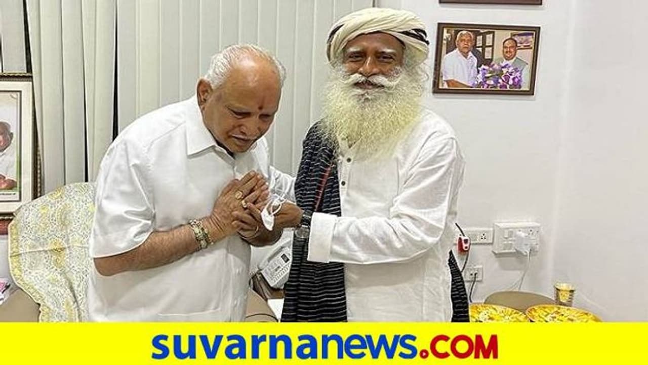 BSY Granddaughter Suicide: ಯಡಿಯೂರಪ್ಪ ಮನೆಗೆ ಸದ್ಗುರು: ಮೊಮ್ಮಗಳ ನಿಧನಕ್ಕೆ ಸಾಂತ್ವನ