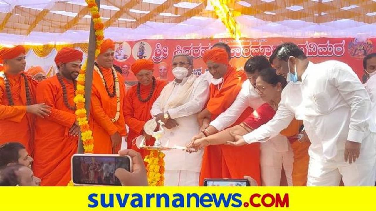 Mysuru: ಗವಿಮಠದಲ್ಲಿ ನಿರಂಜನ ನಿರಾಭಾರಿ ಪಟ್ಟಾಧಿಕಾರ