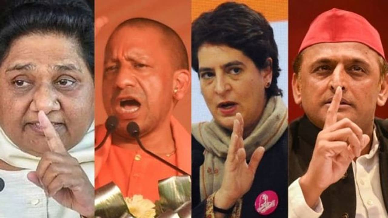 Assembly Elections 2022: ಉತ್ತರ ಪ್ರದೇಶದ 59 ಕ್ಷೇತ್ರಗಳಲ್ಲಿ 4ನೇ ಹಂತದ ಮತದಾನ!