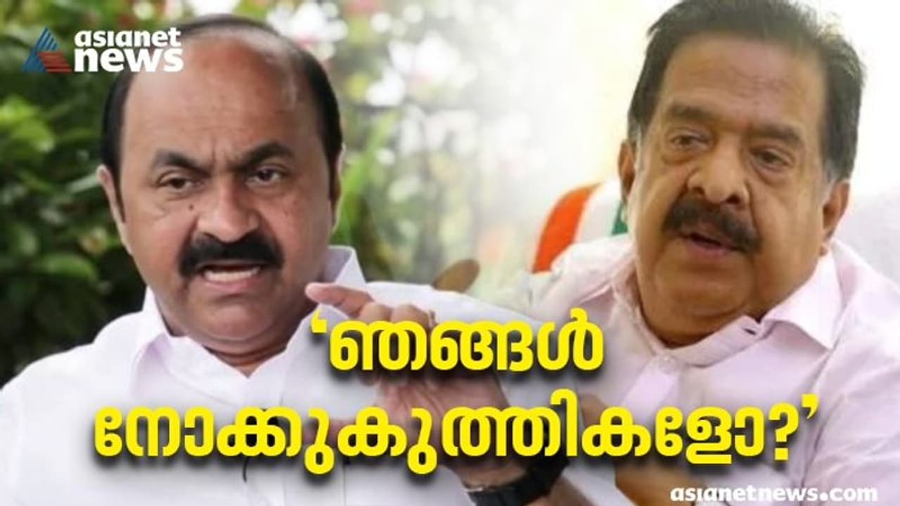 നയപരമായ കാര്യങ്ങളിൽ ചെന്നിത്തല ഒറ്റയ്ക്ക് പ്രസ്താവന നടത്തുന്നു, കടുത്ത അതൃപ്തിയിൽ കെപിസിസി