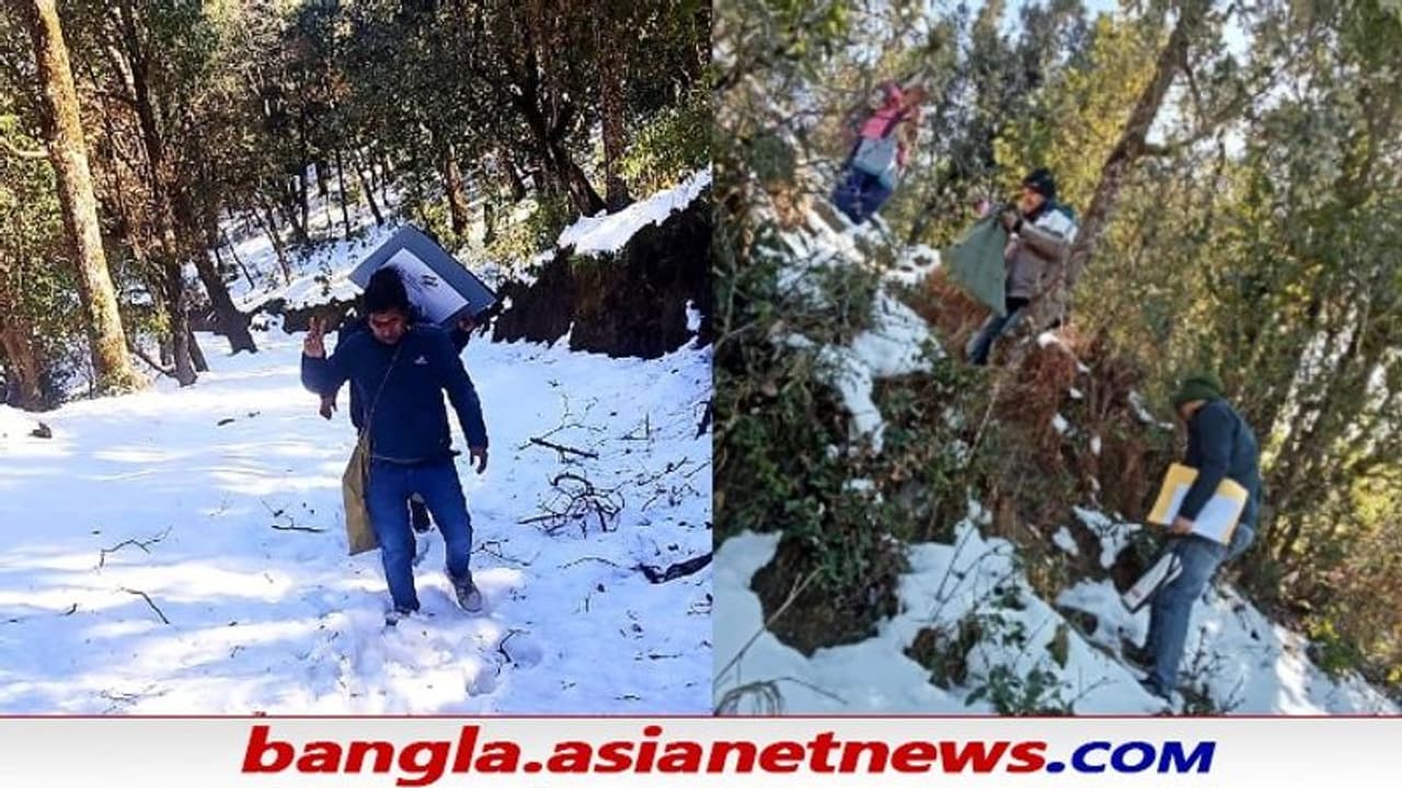 প্রবল তুষাড়পাত, কাঁধে ইভিএম নিয়ে চলেছেন ভোটকর্মীরা উত্তরাখণ্ডের ভোটে বড় চ্যালেঞ্জ প্রকৃতি প্রবল তুষাড়পাত, কাঁধে ইভিএম নিয়ে চলেছেন ভোটকর্মীরা উত্তরাখণ্ডের ভোটে বড় চ্যালেঞ্জ প্রকৃতি