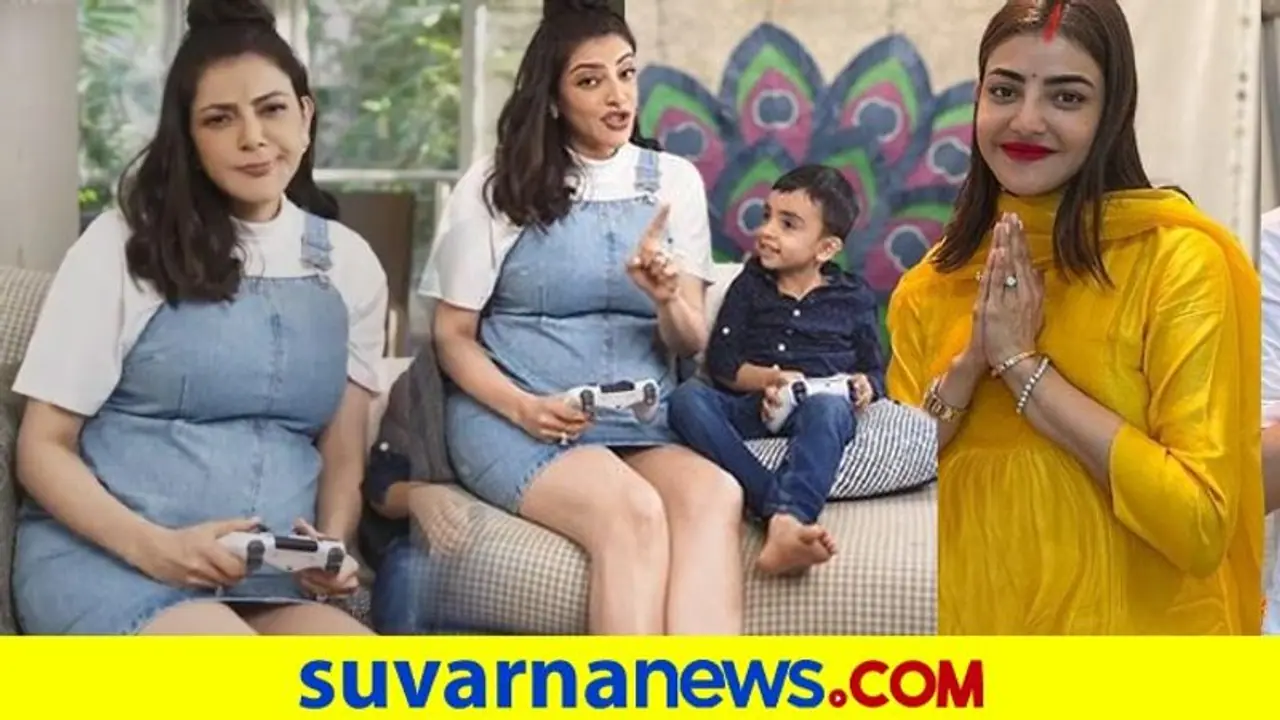 ಗರ್ಭಿಣಿ Body Shame ಮಾಡಿದ ನೆಟ್ಟಿಗರಿಗೆ ಉತ್ತರಿಸಿದ ಕಾಜಲ್ ಅಗರ್ವಾಲ್!