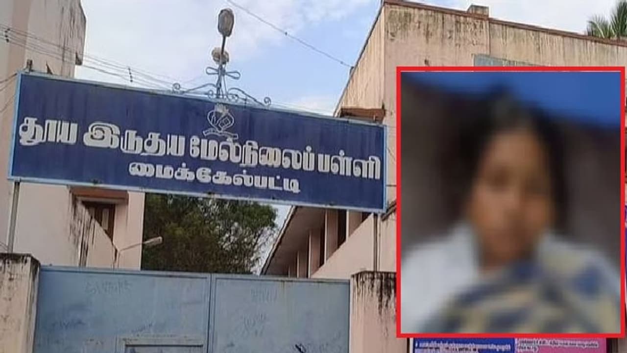 அரியலூர் மாணவி தற்கொலைக்கு மதமாற்றம் காரணமல்ல... விளக்கமளித்தது உண்மை அறியும் குழு!!