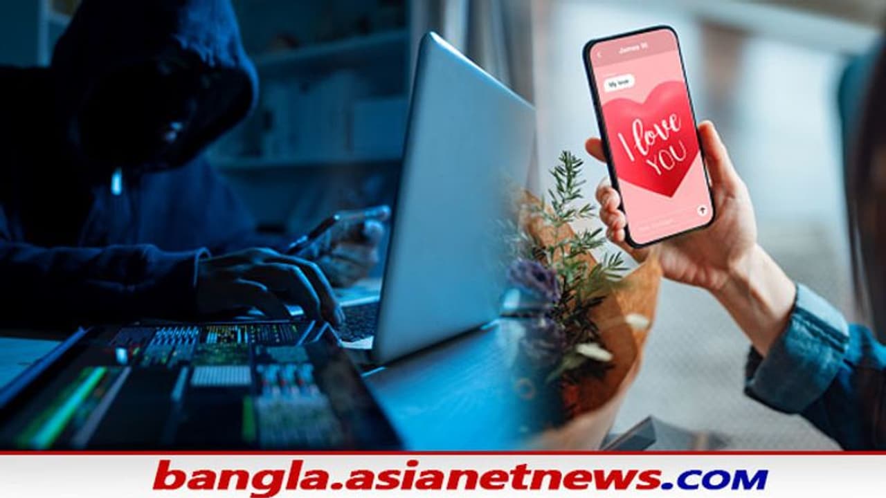 মোবাইলে ভ্যালেন্টাইন ডে র আকর্ষণীয় অফারের লিঙ্ক, এক ক্লিকেই ঘনাতে পারে বড় বিপদ মোবাইলে ভ্যালেন্টাইন ডে র আকর্ষণীয় অফারের লিঙ্ক, এক ক্লিকেই ঘনাতে পারে বড় বিপদ