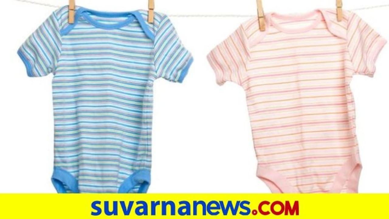 Gender Signifier Colour: ಹುಡುಗಿಯರಿಗೆ ಪಿಂಕ್, ಹುಡುಗರಿಗೆ ನೀಲಿ ಬಣ್ಣ ಬಳಸುವುದು ಯಾಕೆ ?