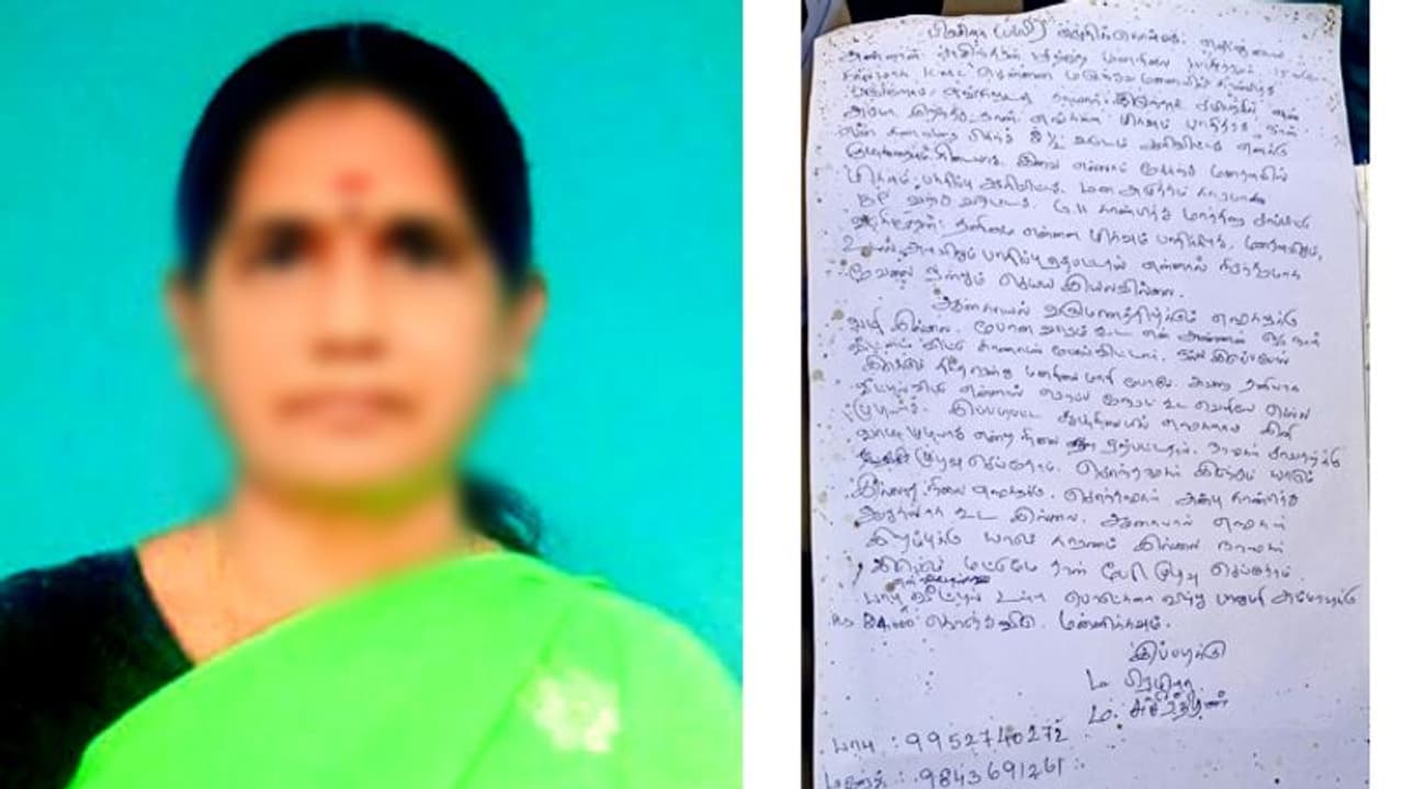 எங்க சாவுக்கு யாரும் காரணமில்லை.. அக்கா, தம்பி தூக்கிட்டு தற்கொலை..கடிதத்தில் உருக்கம்..