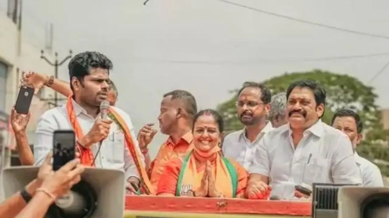 தமிழகத்தில் பாஜக ஆட்சி அமைந்தால்.. 'ஹிஜாப்' அணிய கூடாது !! 'அதிர்ச்சி' கொடுத்த அண்ணாமலை தமிழகத்தில் பாஜக ஆட்சி அமைந்தால்.. 'ஹிஜாப்' அணிய கூடாது !! 'அதிர்ச்சி' கொடுத்த அண்ணாமலை