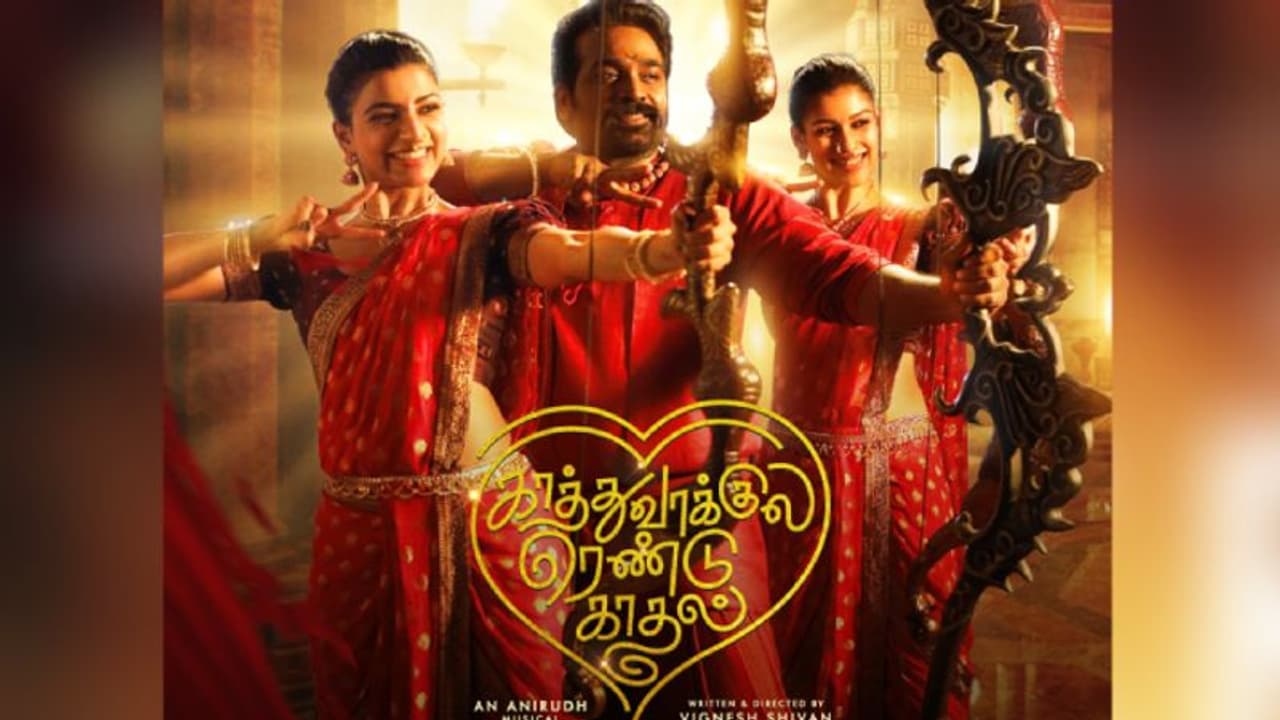 Vijay Sethupathi : விஜய் சேதுபதியை பாகுபலியாக மாற்றிய விக்னேஷ் சிவன்.... போஸ்டரை பார்த்து மெர்சலான ரசிகர்கள்