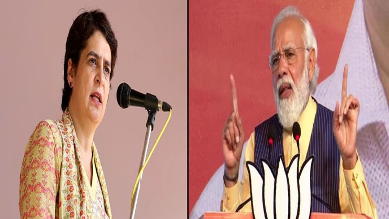 यूपी चुनाव में उतरे दिग्गज,कानपुर देहात में मोदी,हमीरपुर में प्रियंका करेंगे जनता को संबोधित यूपी चुनाव में उतरे दिग्गज,कानपुर देहात में मोदी,हमीरपुर में प्रियंका करेंगे जनता को संबोधित