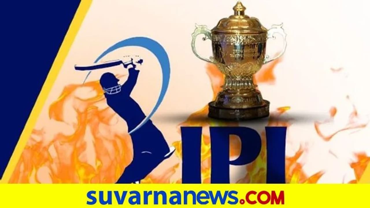 IPL 2022: ಐಪಿಎಲ್ಗೆ ಕಾಲಿಡಲು ಕಾಯ್ತಿದ್ದಾರೆ ಈ 5 ಸ್ಟಾರ್ ಕ್ರಿಕೆಟಿಗರು! IPL 2022: ಐಪಿಎಲ್ಗೆ ಕಾಲಿಡಲು ಕಾಯ್ತಿದ್ದಾರೆ ಈ 5 ಸ್ಟಾರ್ ಕ್ರಿಕೆಟಿಗರು!