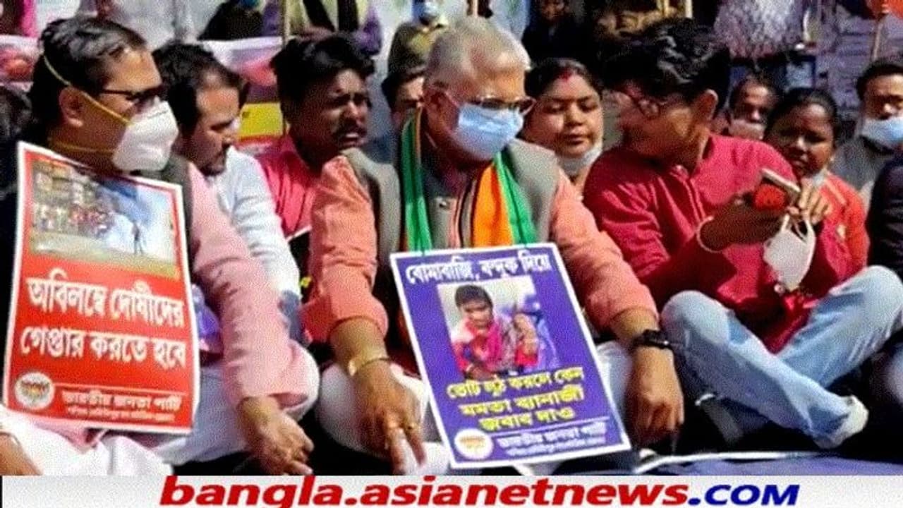 'পুরভোটে প্রহসন হয়েছে', ফলপ্রকাশের দিনে অবস্থান বিক্ষোভে দিলীপ ঘোষ