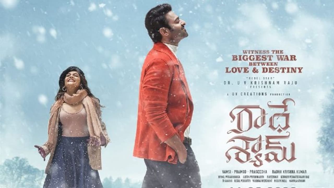 Radheshyam Valentines Gift: పెళ్లేందుకు చేసుకోలేదని నిలదీసిన పూజా హెగ్డే.. సమాధానం చెప్పలేక తడబడ్డ ప్రభాస్ Radheshyam Valentines Gift: పెళ్లేందుకు చేసుకోలేదని నిలదీసిన పూజా హెగ్డే.. సమాధానం చెప్పలేక తడబడ్డ ప్రభాస్