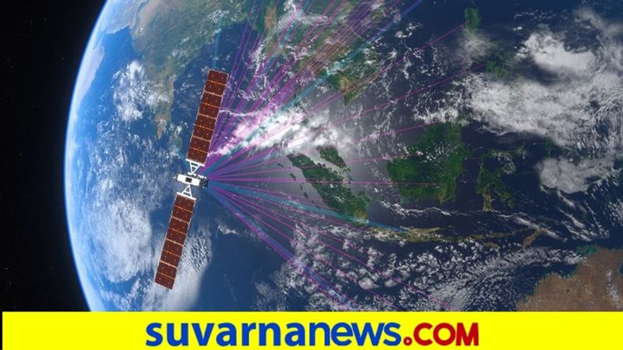 Broadband Service ಭಾರತದಲ್ಲಿ ಸ್ಯಾಟಲೈಟ್ ಬ್ರಾಡ್ಬ್ಯಾಂಡ್ ಸೇವೆ ನೀಡಲು ಜಿಯೋ ಸ್ಪೇಸ್ ಟೆಕ್ನಾಲಜಿ ಆರಂಭ! Broadband Service ಭಾರತದಲ್ಲಿ ಸ್ಯಾಟಲೈಟ್ ಬ್ರಾಡ್ಬ್ಯಾಂಡ್ ಸೇವೆ ನೀಡಲು ಜಿಯೋ ಸ್ಪೇಸ್ ಟೆಕ್ನಾಲಜಿ ಆರಂಭ!