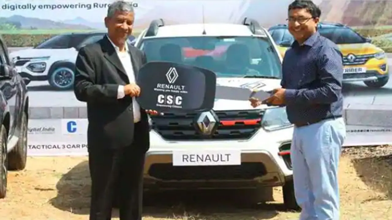 Renault ने गावों में डिजिटल साक्षरता के लिए उठाया बड़ा कदम, CSC e Governance's को कारें की गिफ्ट Renault ने गावों में डिजिटल साक्षरता के लिए उठाया बड़ा कदम, CSC e Governance's को कारें की गिफ्ट