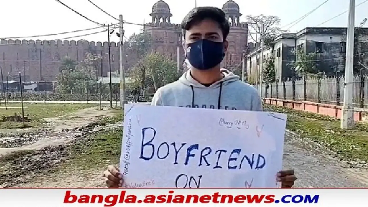 ভাড়ায় পাওয়া যায় এই 'বয়ফ্রেন্ড'কে, প্রেমদিবসে কোন সঙ্গী না জুটলেও চিন্তা নেই