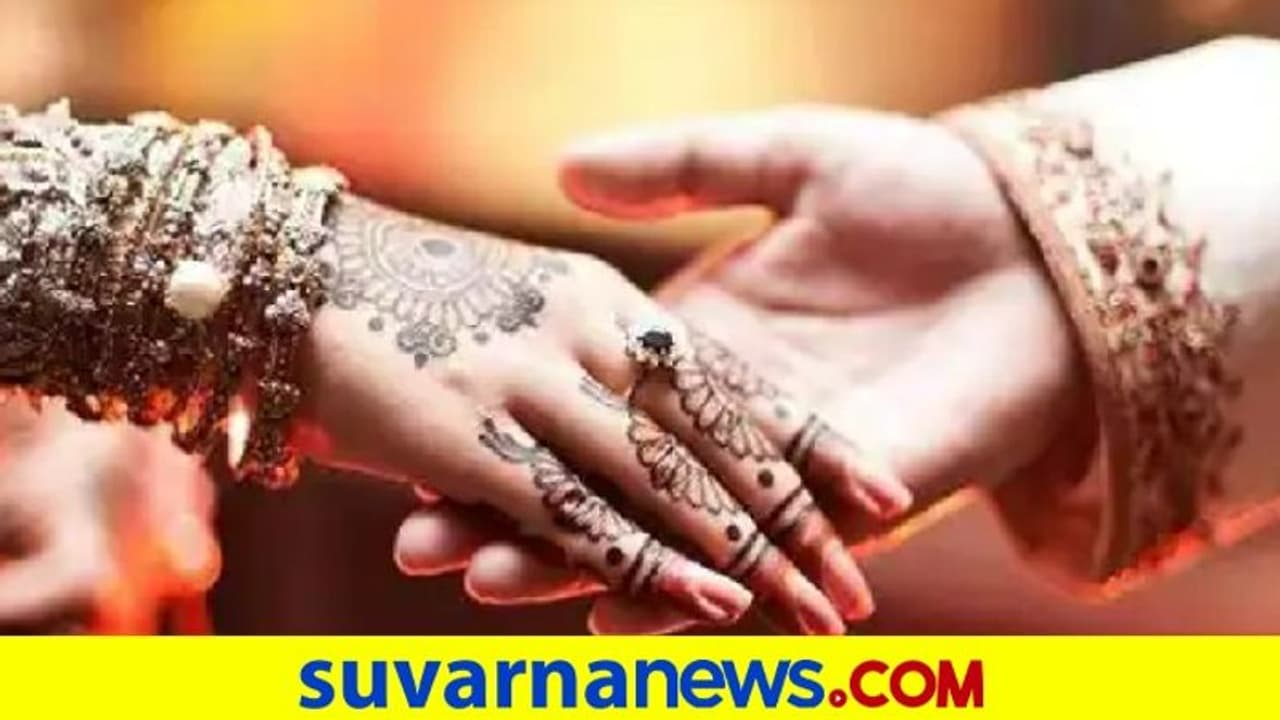 Wedding Olympics: ಇಲ್ಲಿ ನಡೆಯುತ್ತೆ ಮದುವೆಯ ಒಲಿಂಪಿಕ್ಸ್!