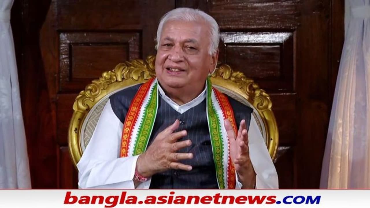 হিজাব বিতর্ক থেকে দেওয়ানি বিধির একান্ত সাক্ষাতকারে খোলামেলা কেরলের বিতর্কিত রাজ্যপাল হিজাব বিতর্ক থেকে দেওয়ানি বিধির একান্ত সাক্ষাতকারে খোলামেলা কেরলের বিতর্কিত রাজ্যপাল