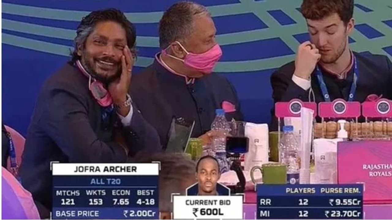 IPL Auction 2022: ஆர்ச்சரை எடுக்குமாறு MI க்கு எதிராக மற்ற அணிகளிடம் கண்ணை காட்டிய சங்கக்கரா..! வைரல் வீடியோ IPL Auction 2022: ஆர்ச்சரை எடுக்குமாறு MI க்கு எதிராக மற்ற அணிகளிடம் கண்ணை காட்டிய சங்கக்கரா..! வைரல் வீடியோ
