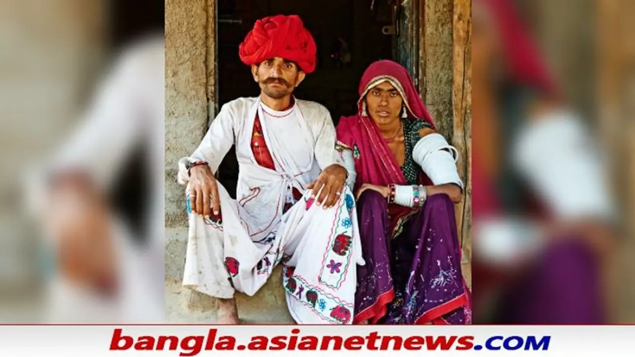 বিয়ে দেওয়া হয়েছিল গ্রামের সঙ্গে গ্রামের, প্রেম দিবসে জেনে নিন রাজস্থানের 'দম্পতি গ্রাম' সম্পর্কে বিয়ে দেওয়া হয়েছিল গ্রামের সঙ্গে গ্রামের, প্রেম দিবসে জেনে নিন রাজস্থানের 'দম্পতি গ্রাম' সম্পর্কে