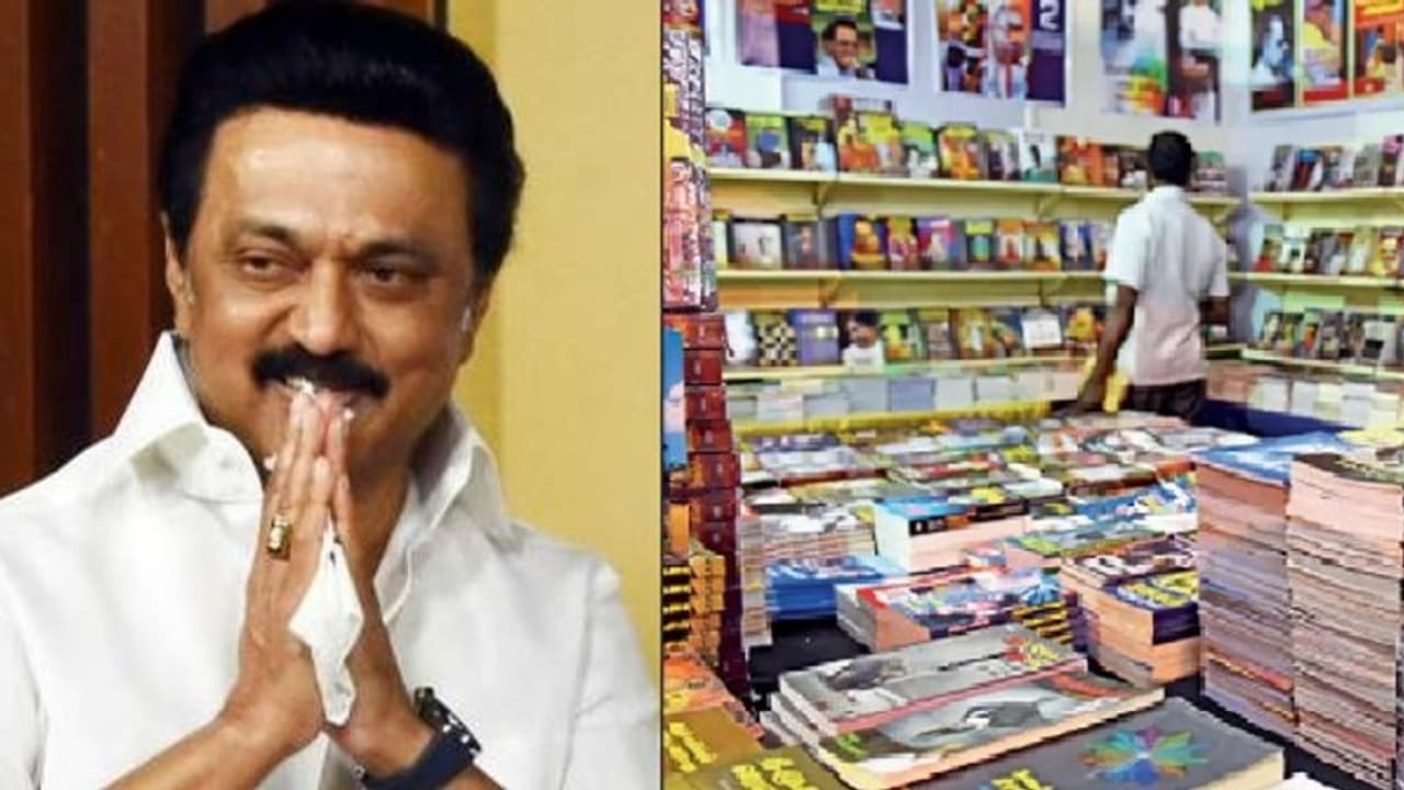 பிப்.16 அன்று 45வது புத்தக கண்காட்சி… தொடங்கி வைக்கிறார் முதல்வர் மு.க.ஸ்டாலின்!!