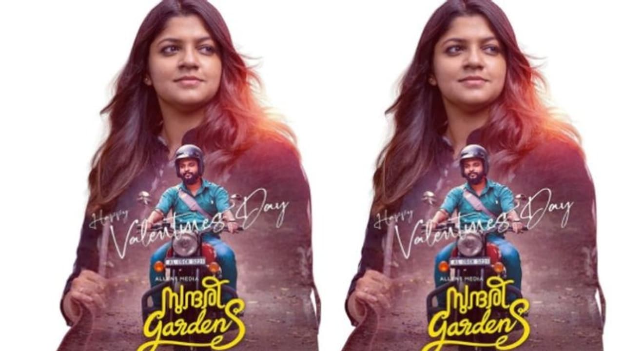 Sundari Gardens : അപര്ണ ബാലമുരളിയുടെ 'സുന്ദരി ഗാര്ഡൻസ്', പുതിയ അപ്ഡേറ്റ് Sundari Gardens : അപര്ണ ബാലമുരളിയുടെ 'സുന്ദരി ഗാര്ഡൻസ്', പുതിയ അപ്ഡേറ്റ്