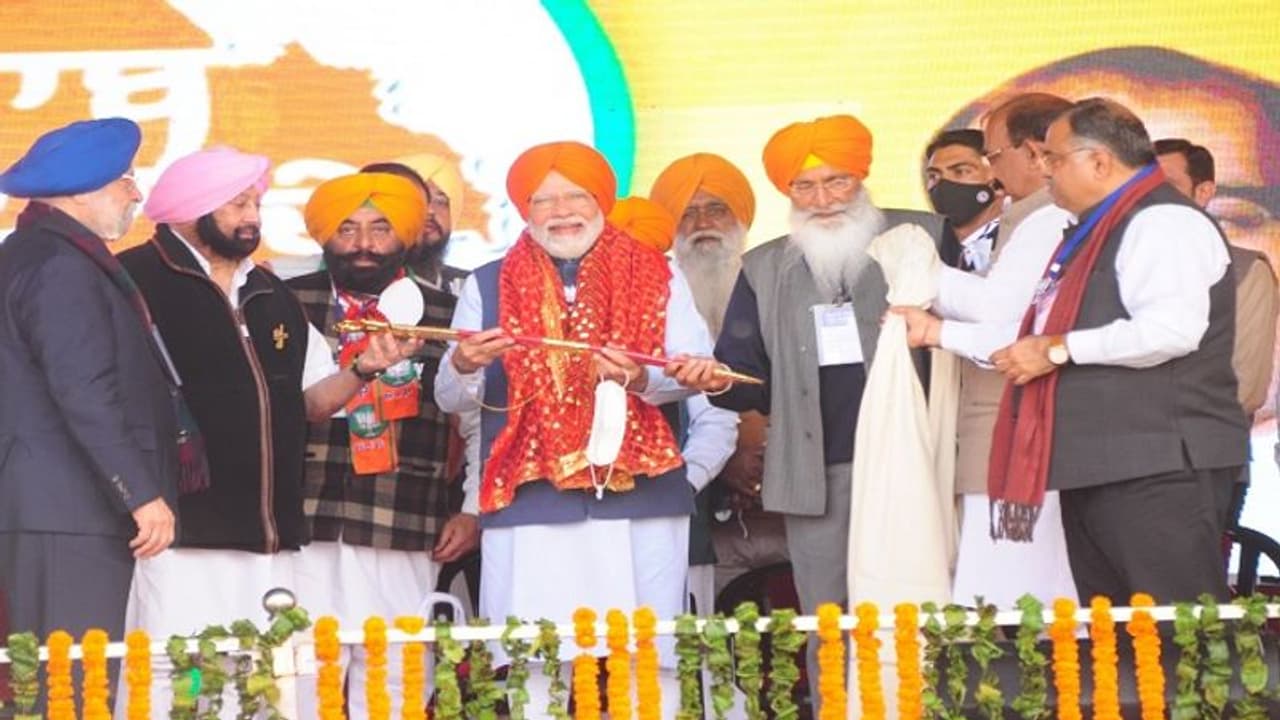 पंजाब चुनाव : किसान संगठनों के विरोध के बीच अबोहर में पीएम मोदी की रैली, नेशनल हाइवे बंद, कई रुट डायवर्ट पंजाब चुनाव : किसान संगठनों के विरोध के बीच अबोहर में पीएम मोदी की रैली, नेशनल हाइवे बंद, कई रुट डायवर्ट