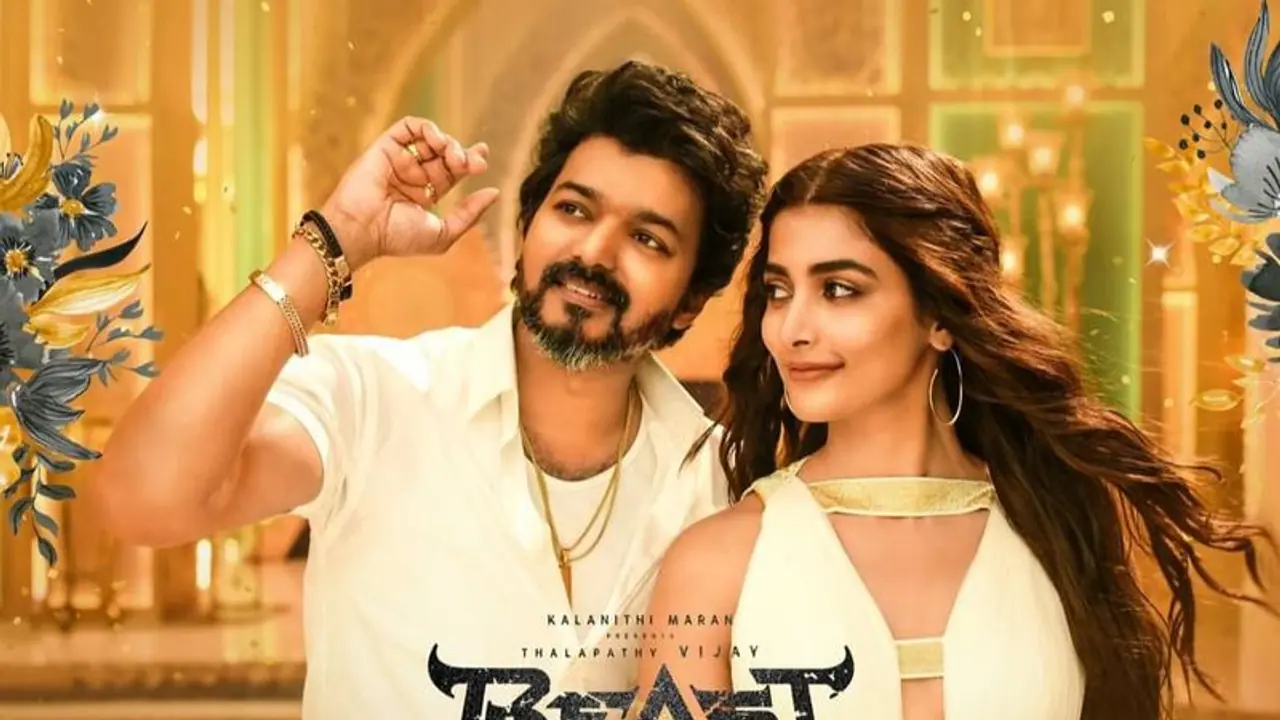 Beast movie : തരംഗം തീർത്ത് 'അറബിക് കുത്ത്'ഗാനം; ഇതുവരെ കണ്ടത് 100 മില്യണിലധികം പേർ Beast movie : തരംഗം തീർത്ത് 'അറബിക് കുത്ത്'ഗാനം; ഇതുവരെ കണ്ടത് 100 മില്യണിലധികം പേർ