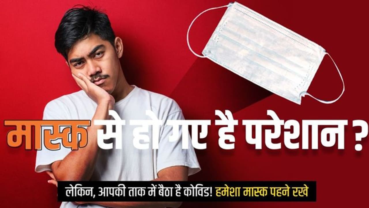 corona virus: संक्रमण के ग्राफ में बढ़ी गिरावट, बीते दिन मिले 27 हजार केस; एक्टिव मामले सिर्फ 0.99% corona virus: संक्रमण के ग्राफ में बढ़ी गिरावट, बीते दिन मिले 27 हजार केस; एक्टिव मामले सिर्फ 0.99%