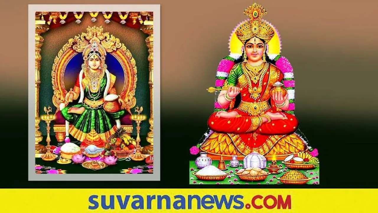 Annapurna Jayanti 2022: ಅನ್ನಪೂರ್ಣೆಯ ಕೋಪಕ್ಕೀಡು ಮಾಡೋ ಈ ತಪ್ಪುಗಳನ್ನು ತಪ್ಪಿಯೂ ಮಾಡ್ಬೇಡಿ!