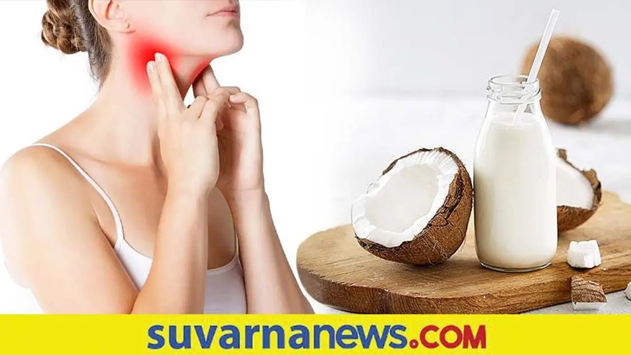 Thyroid ಸಮಸ್ಯೆ ಇದೆಯಾ? ತೆಂಗಿನಕಾಯಿ ಬಳಸಿ!