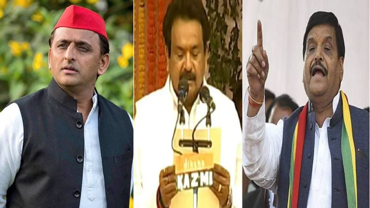 तीसरे चरण में 16 जिलों की 59 सीटों पर होगा यूपी चुनाव, अखिलेश शिवपाल समेत इन दिग्गजों की प्रतिष्ठा दांव पर तीसरे चरण में 16 जिलों की 59 सीटों पर होगा यूपी चुनाव, अखिलेश शिवपाल समेत इन दिग्गजों की प्रतिष्ठा दांव पर