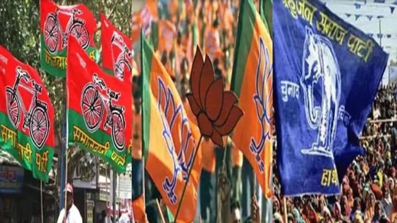Inside Story: सपा के यादव वोट बैंक में BSP लगा रही सेंध, बिठूर विधानसभा सीट पर त्रिकोणीय हुआ मुकाबला