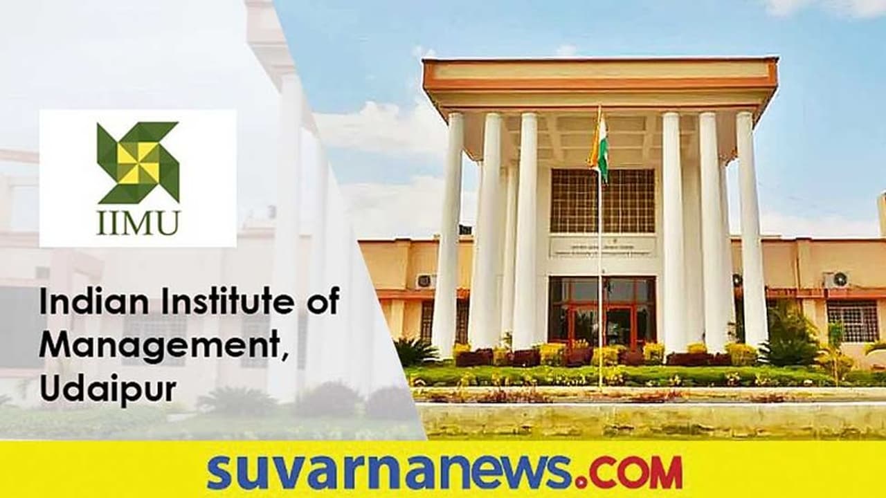 IIM Udaypur Campus selection: ಕ್ಯಾಂಪಸ್ ಇಂಟರ್‌ವ್ಯೂನಲ್ಲಿ ಐಐಎಂ ಉದಯಪುರ್ ಅತ್ಯುತ್ತಮ ಸಾಧನೆ