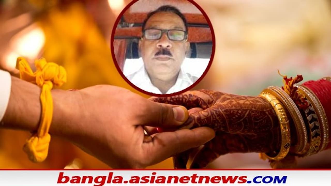 ডাক্তার সেজে ১৪ মহিলাকে বিয়ে, ওড়িশার প্রতারক ৭ রাজ্যে বানিয়েছিল শ্বশুরবাড়ি