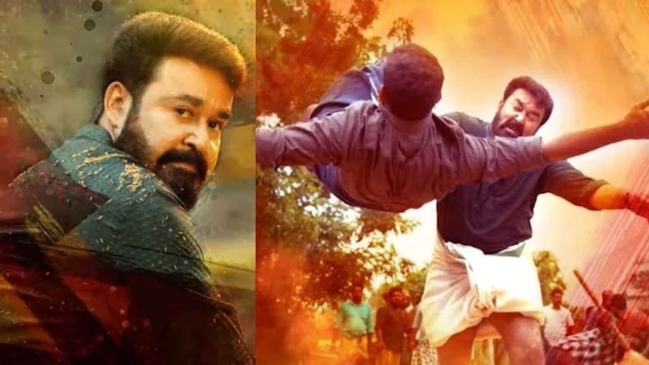 Aaraattu Theme Song : സ്ക്രീനില്‍ വിളയാടാന്‍ 'തല'; ആറാട്ട് തീം സോംഗ്