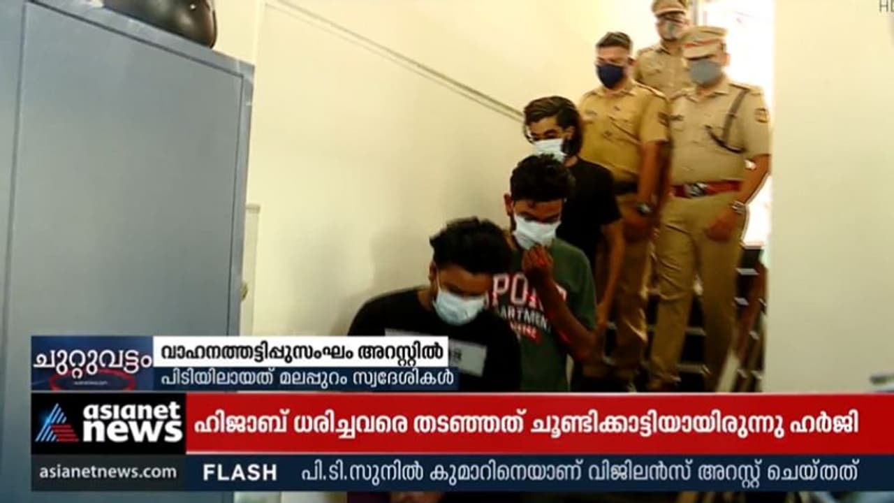 OLX : ഒഎൽഎക്സിൽ വാഹന വിൽപ്പന, ജിപിഎസ് സഹായത്തോടെ വീണ്ടും തട്ടിയെടുത്ത് മുങ്ങും, മലപ്പുറം സ്വദേശികൾ അറസ്റ്റിൽ OLX : ഒഎൽഎക്സിൽ വാഹന വിൽപ്പന, ജിപിഎസ് സഹായത്തോടെ വീണ്ടും തട്ടിയെടുത്ത് മുങ്ങും, മലപ്പുറം സ്വദേശികൾ അറസ്റ്റിൽ