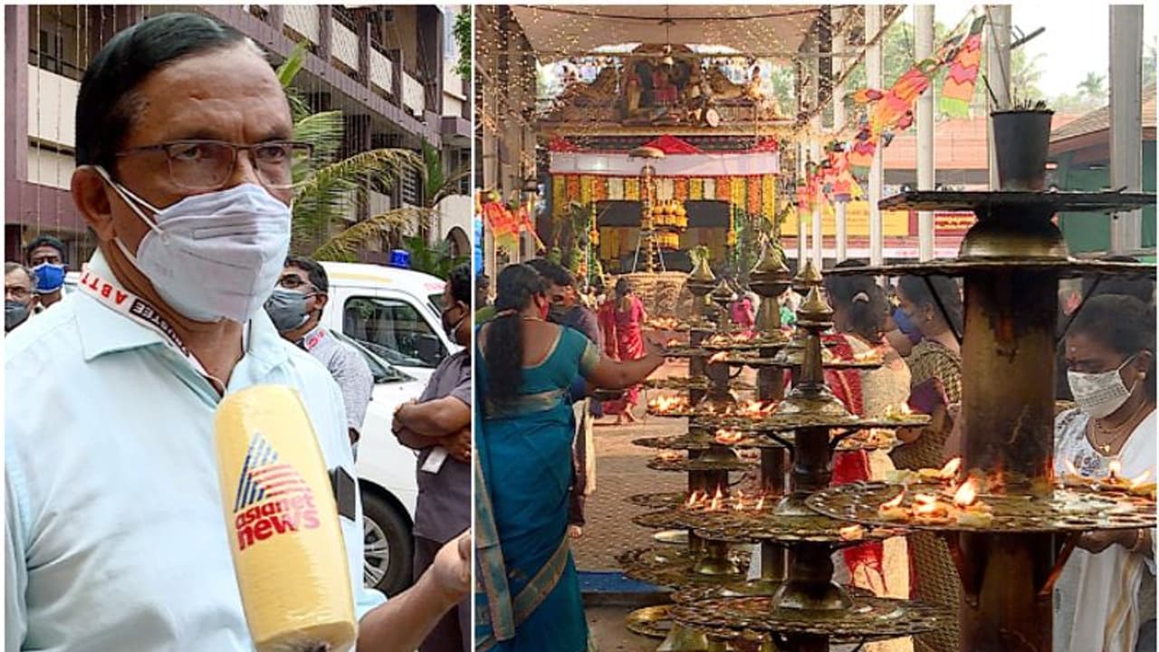 Attukal Pongala 2022 : ഇളവ് വേണ്ട, ആറ്റുകാൽ ക്ഷേത്ര ട്രസ്റ്റിൻ്റെ തീരുമാനം; പൊങ്കാല പണ്ടാരഅടുപ്പിലും വീട്ടിലും Attukal Pongala 2022 : ഇളവ് വേണ്ട, ആറ്റുകാൽ ക്ഷേത്ര ട്രസ്റ്റിൻ്റെ തീരുമാനം; പൊങ്കാല പണ്ടാരഅടുപ്പിലും വീട്ടിലും