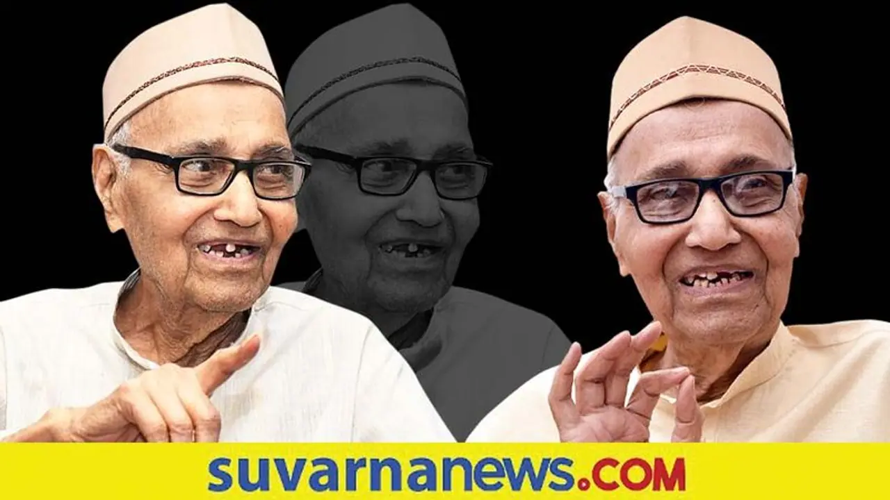 RIP Chennaveera Kanavi: ವಿಶ್ವ ಭಾರತಿಗೆ ಕನ್ನಡದಾರತಿ ಬೆಳಗಿದ ಕವಿ ಅಸ್ತಂಗತ RIP Chennaveera Kanavi: ವಿಶ್ವ ಭಾರತಿಗೆ ಕನ್ನಡದಾರತಿ ಬೆಳಗಿದ ಕವಿ ಅಸ್ತಂಗತ