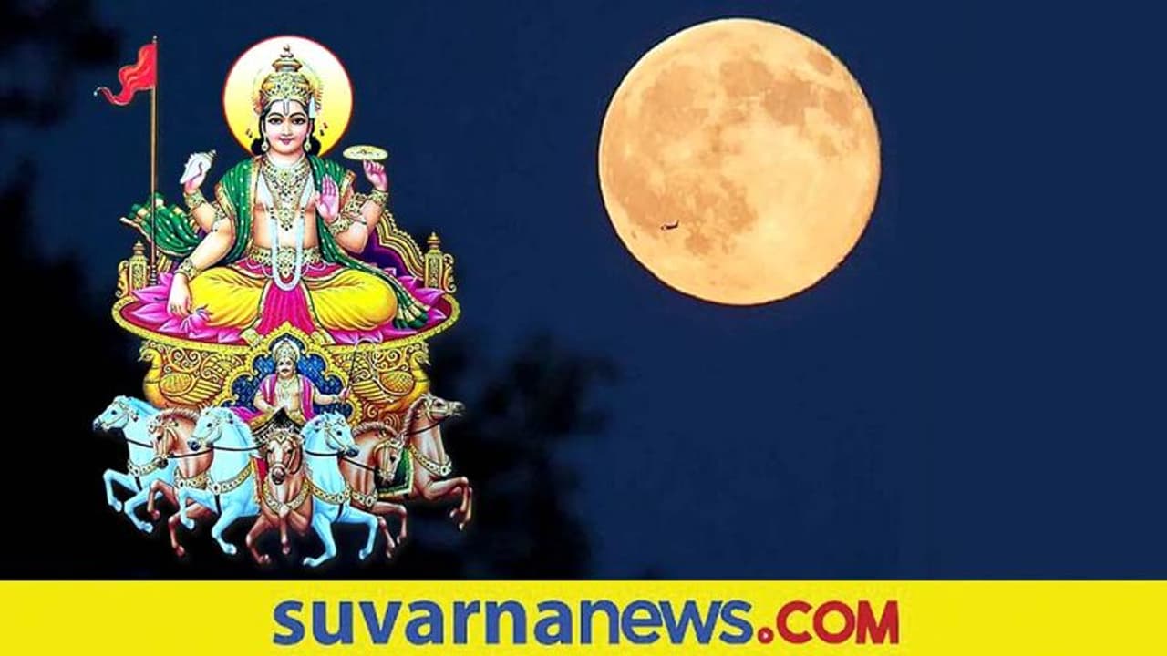 Magha Purnima Vrat 2022: ಮಾಘ ಪೌರ್ಣಮಿಯ ಈ ದಿನ ನೀವೇನು ಮಾಡಬೇಕು?