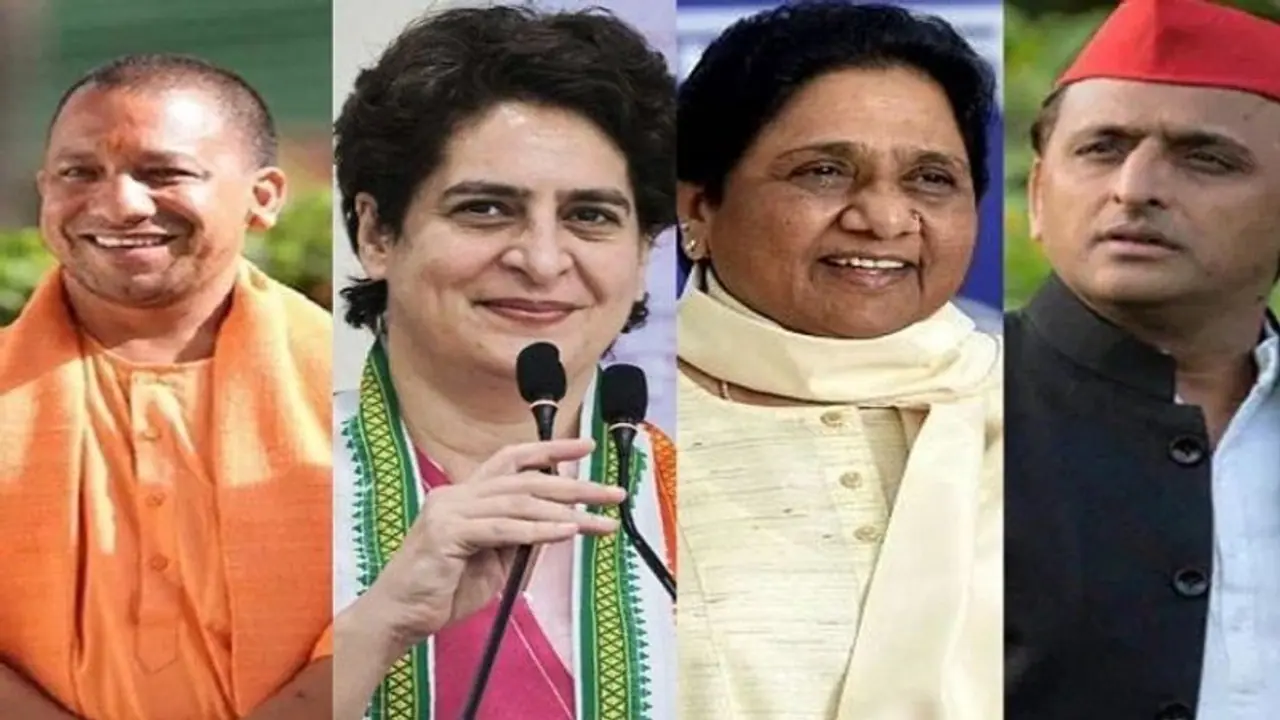 Inside Story: कई दशक बाद सियासी दलों ने आधी आबादी पर किया भरोसा, अयोध्या सीट पर हैं कुल 8 महिलाएं Inside Story: कई दशक बाद सियासी दलों ने आधी आबादी पर किया भरोसा, अयोध्या सीट पर हैं कुल 8 महिलाएं