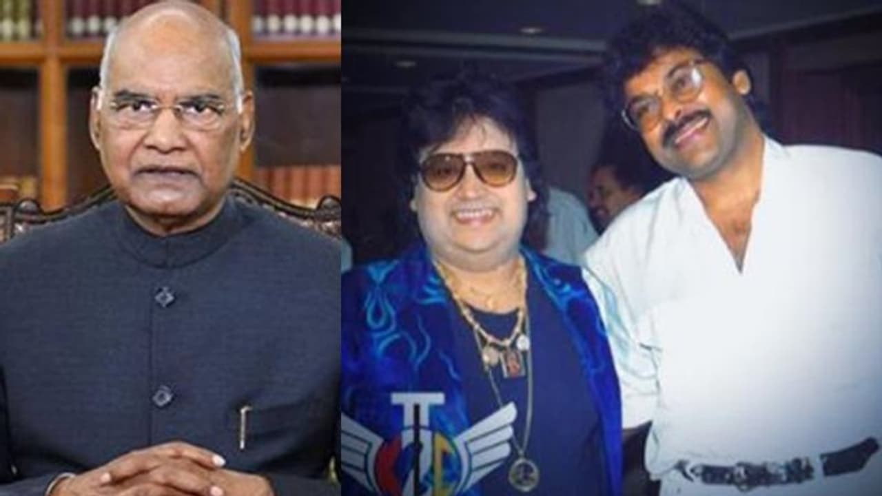 Bappi Lahiri : డిస్కో కింగ్ బప్పి లహిరికి చిరంజీవి, మోహన్ బాబు, రాఘవేంద్రరావు, రాష్ట్రపతి నివాళి Bappi Lahiri : డిస్కో కింగ్ బప్పి లహిరికి చిరంజీవి, మోహన్ బాబు, రాఘవేంద్రరావు, రాష్ట్రపతి నివాళి